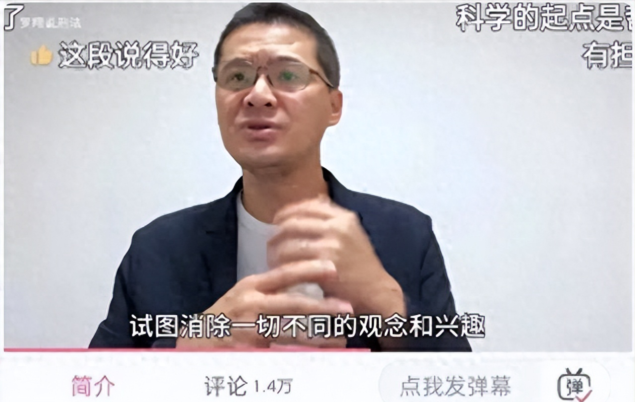 包含VAR判罚再引争议，格列兹曼对阵尤文图斯裁判判点引发巨大争议的词条